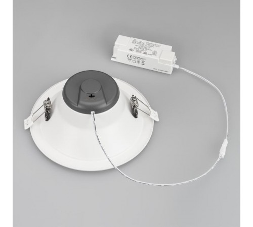 Светильник IM-STORM-R175-20W Day4000-MIX (WH, 80 deg, 230V) (Arlight, IP20 Металл, 3 года)  032433  Arlight