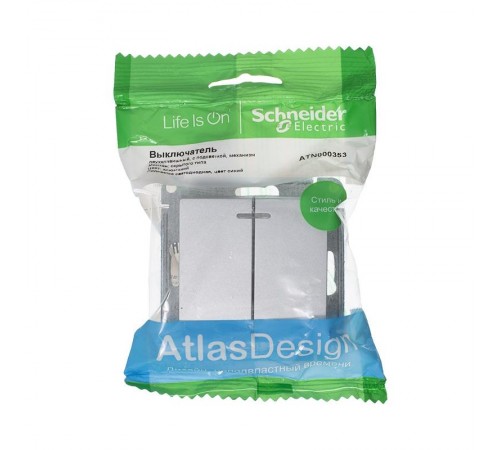 AtlasDesign Алюминий Выключатель 2-клавишный с подсветкой, сх.5а, 10АХ, механизм  ATN000353  SE