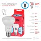 Лампа светодиодная RED LINE ECO LED R63-8W-840-E27 Е27 / Е27 8Вт рефлектор нейтральный белый свет  Б0050299  ЭРА
