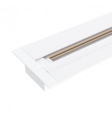 Шинопровод осветительный встраиваемый однофазный белый (1м.) TRLM-1-100-WH  a046195  Elektrostandard