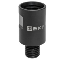 Адаптер для алмазных коронок (M22-M16) EKF EXPERT  ad-m22-m16  EKF
