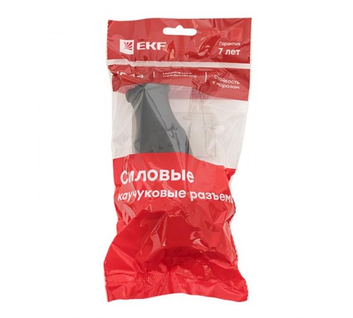 Вилка прямая каучуковая 380В, 3P+PE, 32A, IP44 EKF PROximaRPS-021-32-380-44EKF