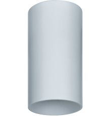 Светильник декоративный под лампу GU10  93 320 NFS-C-001-01  93320  Navigator