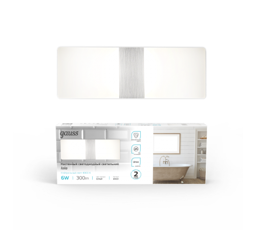 Светильник светодиодный для зеркал Iola BR031 6W 300lm 200-240V 290mm LED 1/20  BR031  Gauss