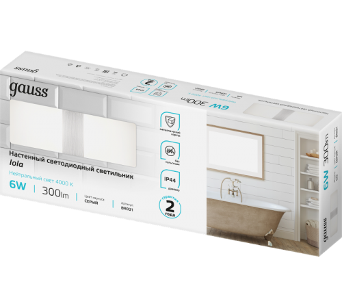 Светильник светодиодный для зеркал Iola BR031 6W 300lm 200-240V 290mm LED 1/20  BR031  Gauss
