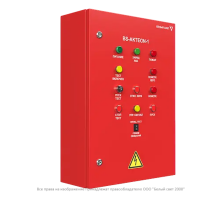 Щит аварийного освещения BS-AKTEON-1-QS16-230/230-Bt4QF3-R13 a16582Белый свет 