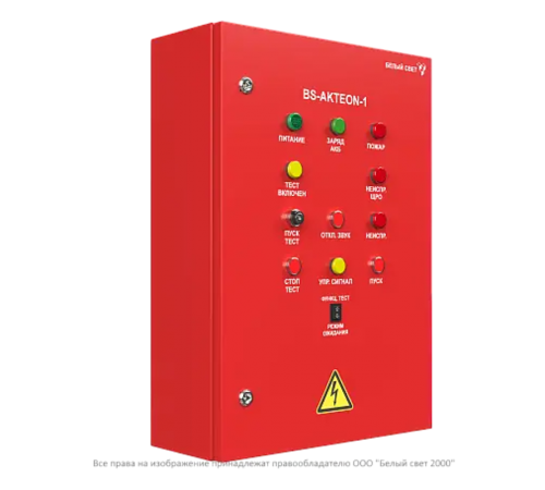 Щит аварийного освещения BS-AKTEON-1-QS16-230/230-Bt4QF3-R13 a16582Белый свет 