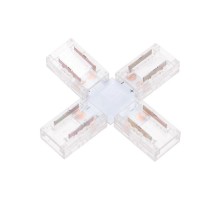 Коннектор Х-образный для одноцветной светодиодной ленты СОВ 8мм  148-112  REXANT