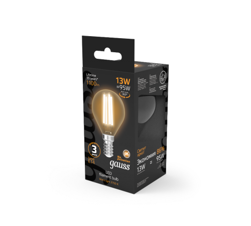 Лампа светодиодная Filament Шар 13W 1100lm 2700К Е14 LED 1/10/50  105801113  Gauss