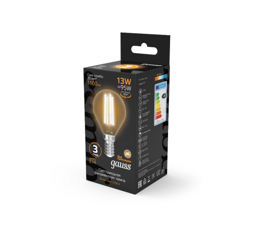 Лампа светодиодная Filament Шар 13W 1100lm 2700К Е14 LED 1/10/50  105801113  Gauss
