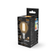 Лампа светодиодная Filament Шар 13W 1100lm 2700К Е14 LED 1/10/50  105801113  Gauss