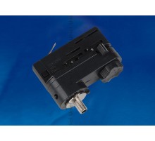 Адаптер для трехфазного шинопровода осветительного черный UBX-A61 BLACK 1 POLYBAG  09788  Uniel