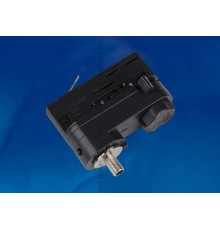 Адаптер для трехфазного шинопровода осветительного черный UBX-A61 BLACK 1 POLYBAG  09788  Uniel