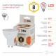Лампа светодиодная LED MR16-8W-827-GU10 (диод, софит, 8Вт, тепл, GU10)  Б0036728  ЭРА