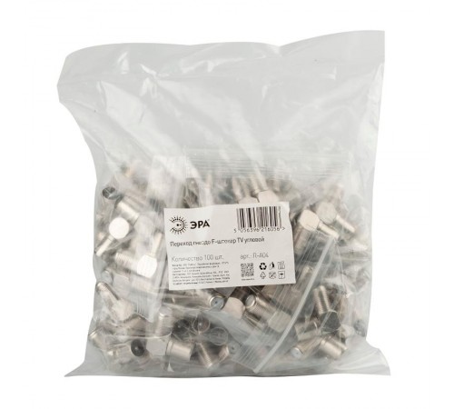 Переходник   R-A04 гнездо F-штекер TV угловой  Б0048296  ЭРА