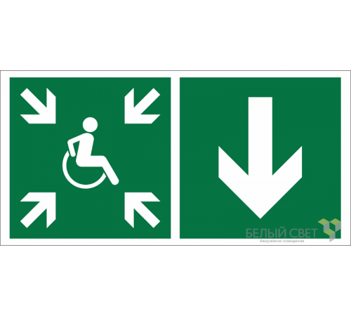 Знак безопасности BL-2010B.E78"Указ. двери пункта сбора(безоп.зоны)МГН(прав.)"  a19724  Белый свет
