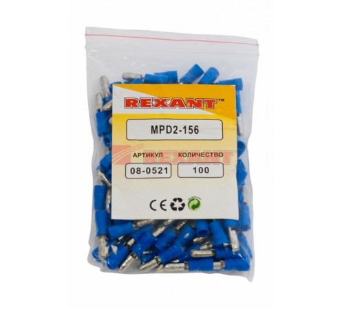 Разъем штекерный изолированный штекер 4 мм 1.5-2.5 мм (РШи-п 2.5-4/РШИп 2-5-4) синий  08-0521  REXANT