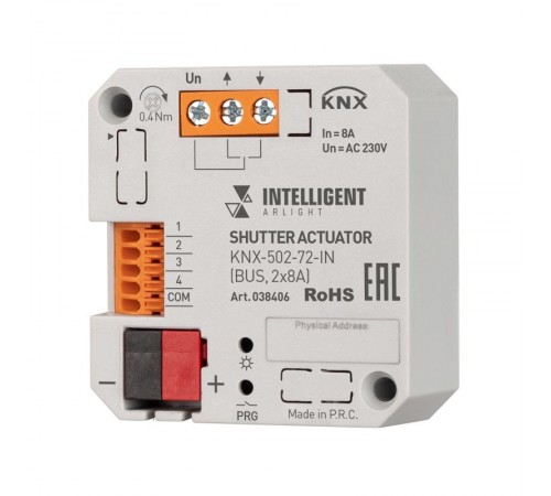 INTELLIGENT ARLIGHT Модуль управления шторами KNX-502-72-IN (BUS, 2x8A) (IARL, IP20 Пластик, 3 года)  038406  Arlight