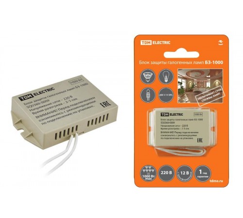 Блок защиты галогенных ламп 50-1000 Вт БЗ-1000  SQ0360-0009  TDM