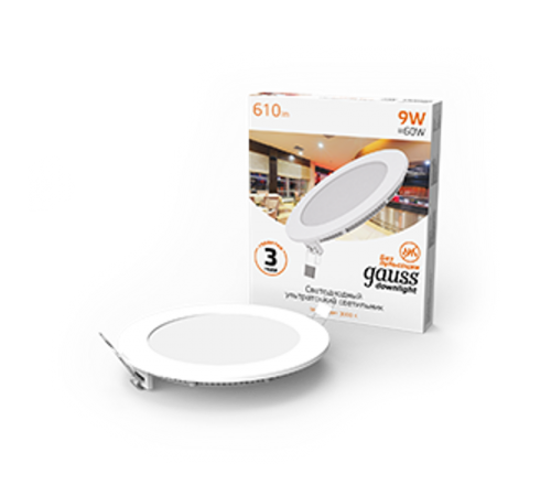 Светильник светодиодный встраиваемый ультратонкий круглый IP20 9W 2700K  939111109  Gauss