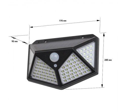 ERAFS100-04 Фасадный светильник с датч. движ. и 4-мя плоск. освещ., на солн. бат.100 LED,300 l  Б0045270  ЭРА