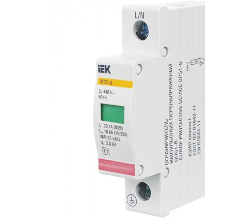 Ограничитель импульсного перенапряжения ОПС1-B 1Р In=30kA Un=400B Im=60kA  MOP20-1-B  IEK