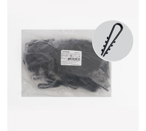 Дюбель-хомут для круглого кабеля (5-10мм), черный (100шт.)  39334  STEKKER