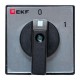 Переключатель кулачковый ПК-1-13 10А 3P "0-1" IP65  pk-1-13-10-65  EKF