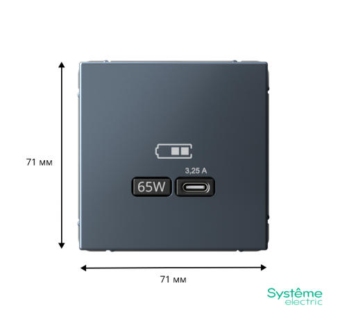 ArtGallery Грифель Розетка USB тип-С 65Вт высокоскор.заряд. QC, PD, механизм  GAL000727  SE