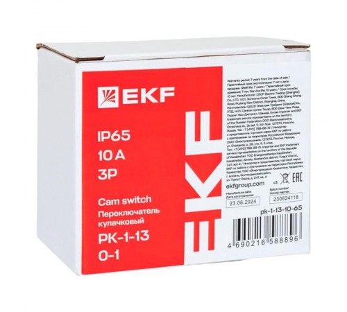 Переключатель кулачковый ПК-1-13 10А 3P "0-1" IP65  pk-1-13-10-65  EKF
