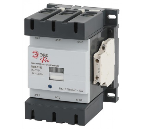 Контактор КТИ-5150 PRO KKT50-150-400-10-E 150А 400В/АС3  Б0054923  ЭРА