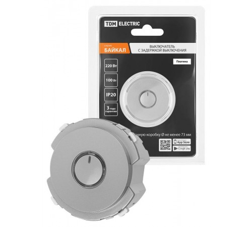 Выключатель с задержкой выключения 16А 250В платина, "Байкал"   SQ1819-0345  TDM