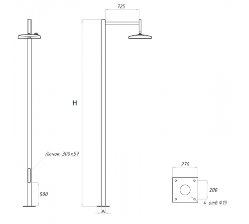 Осветительный комплекс SKYLINE LED 90W DW 827 RAL9005 S-POLE 6M D108 (в комплекте ЗДФ)  4707000340  Световые Технологии