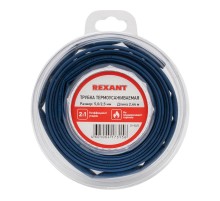 Трубка термоусаживаемая 5,0/2,5 мм синяя, ролик 2,44 м  29-0025  REXANT