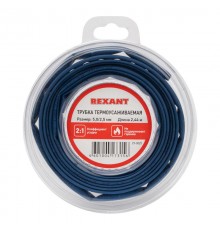 Трубка термоусаживаемая 5,0/2,5 мм синяя, ролик 2,44 м  29-0025  REXANT
