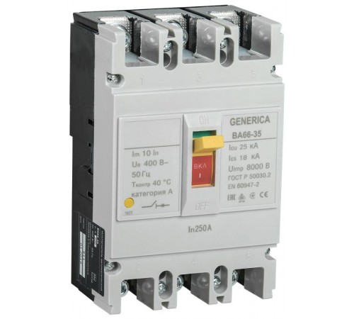 Выкл. авт. ВА66-35 3Р 250А 25кА  SAV30-3-0250-G  GENERICA