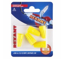 Соединительный изолирующий зажим "СИЗ-4" (1,5-9,5 мм), желтый, (5шт.)  06-0233-A5  REXANT
