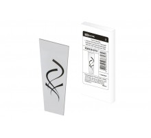 Стекло матовое Параграф (комплект 6 шт.) для светильников НБУ, НТУ, НСУ шестигранник  SQ0330-0751  TDM