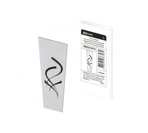 Стекло матовое Параграф (комплект 6 шт.) для светильников НБУ, НТУ, НСУ шестигранник  SQ0330-0751  TDM