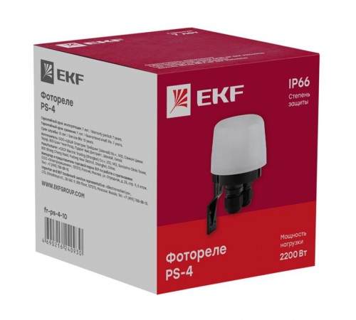 Фотореле PS-4 10А 2200Вт IP66 EKF PROxima   fr-ps-4-10   EKF