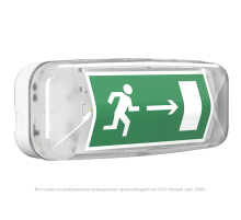 Световой указатель аварийного освещения светодиодный BS-JUNIOR-10-S1-ELON (JUNIOR) 2,2Вт IP42 централизованный накладной  a18919  Белый свет