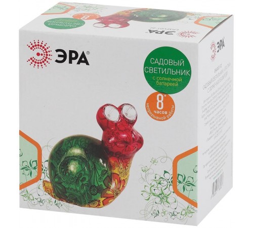 Cветильник садовый декоративный Улитка на солнечной батарее ERAFU01-02 полистоун, 14 см  Б0038495  ЭРА