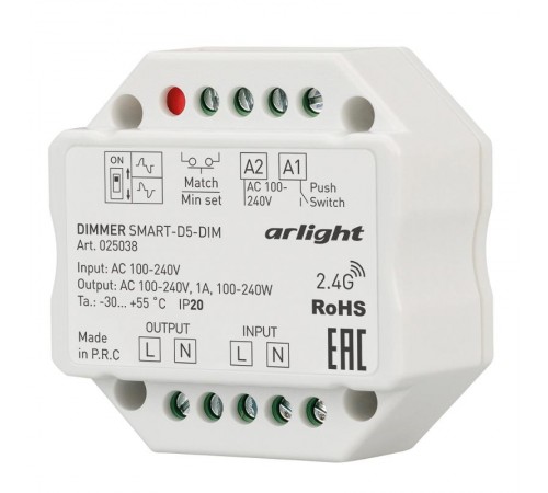 Диммер SMART-D5-DIM (100-240V, 1A, TRIAC, 2.4G)  025038  Arlight