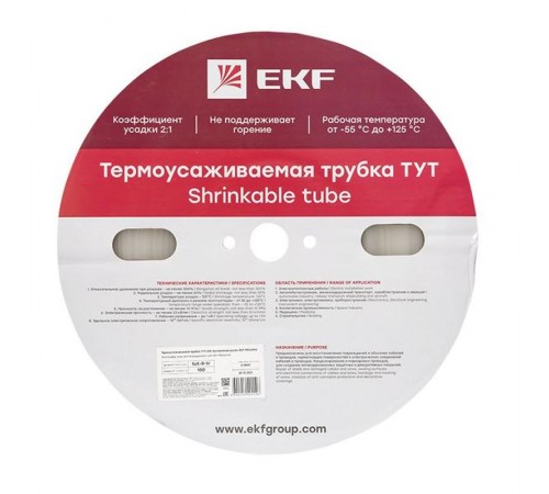 Термоусаживаемая трубка ТУТ 8/4 прозрачная рулон PROxima  tut-8-tr  EKF