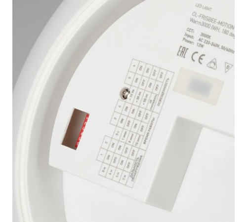 Светильник CL-FRISBEE-DIM-R380-25W Day4000-MIX (WH, 180 deg, 230V) (Arlight, IP54 Пластик, 3 года)  030112  Arlight