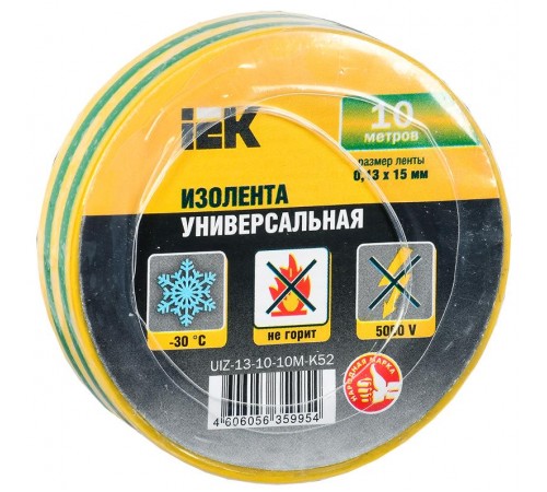 Изолента 0,13х15 мм желто-зеленая 10 метров  UIZ-13-10-10M-K52  IEK