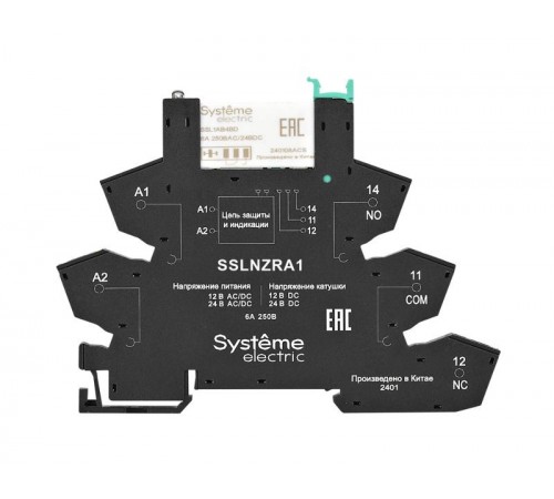 Релейный модуль 1CO, 6A, 24В DC, push-in зажим  SSL1PRBU  SE