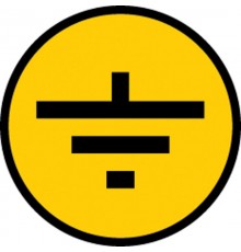 Самоклеящаяся этикетка: 30х30 мм, символ "Заземление"  YPC20-ZAZEM-1-096  IEK