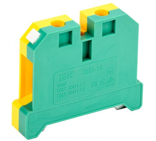 Зажим наборный ЗНИ-16PEN 16мм2 (JXB-земля)   YZN20-016-K52  IEK