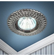 Светильник встраиваемый ST4 CH/SS штампованный MR16,12V/220V, 50W сатин серебро/хром  Б0036482  ЭРА